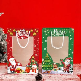 25年圣诞节橱窗袋 diy手提袋礼物袋花店用 半透明鲜花花束礼品包装