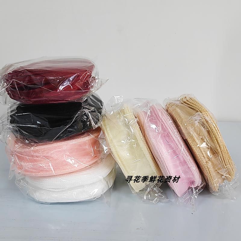 大盘鱼尾纱鲜花缎带 蛋糕装饰彩带波浪纱蝴蝶结丝带diy花艺花店用,鲜花速递/花卉仿真/绿植园艺,花艺纱网/纺织布,淘宝优惠券,粉丝福利购,淘宝优惠卷