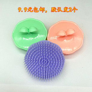 发廊专业洗头神器理发店抓头器刷子塑料硬齿洗头刷按摩挠头皮痒梳