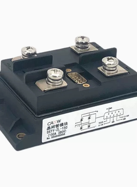 单相整流晶闸管可控硅智能控制调压模块江来MZKD-ZL-200/450V