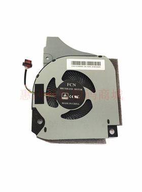 FCN G7 7790风扇 G5 5590 7590 1323-019D000 0A F000 204A 00AM