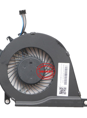 适用暗影精灵2 惠普15-AX 15-AX020 15-AX039 15-AX252 Q173 风扇