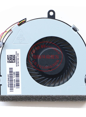 适用HP 15-be 15-be006TX 15-be007 15-be009tx 15-be109tx 风扇