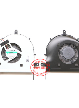 适用 全新原装Asus 华硕 Q553  华硕Q553UB 笔记本 风扇