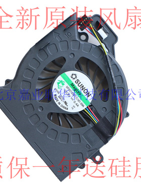 适用 惠普 HP HSTNN-E06C TPN-E08C HSTNN-E08C HSTNN-E09C 风扇