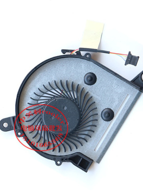 适用 惠普 HP X360 M3-u001dx M3-u003dx 笔记本散热风扇