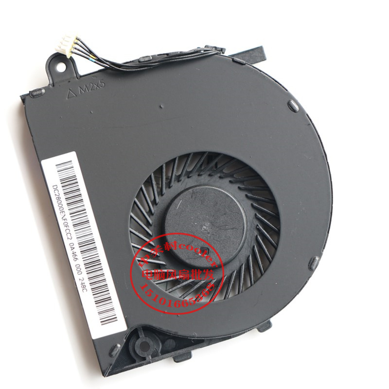 适用 FCN BRUSHLESS MOTOR FFH1 DC 5V 0.4A DFS470805CL0T 风扇