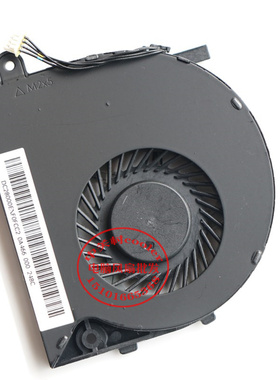 适用 FCN BRUSHLESS MOTOR FFH1 DC 5V 0.4A DFS470805CL0T 风扇