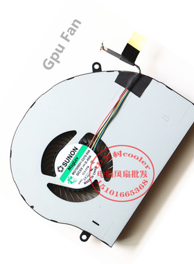 适用SUNON MAGLEV MG75090V1-C070-S9A DC 5V 0.40A散热风扇-C070