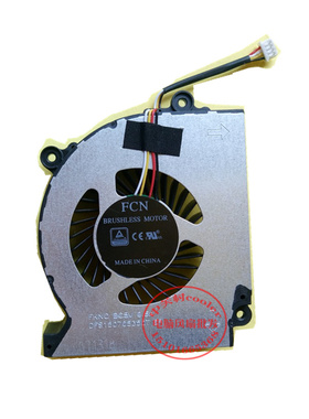 适用神舟FCN FKNC DFS150705350T FKNB DFB451005V20T笔记本风扇