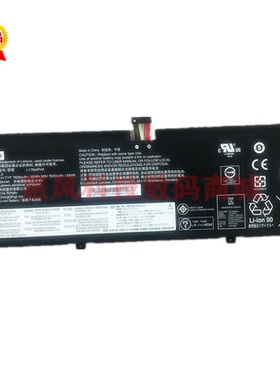 适用联想L17C4PH1 L17M4PH2 Yoga 7Pro 930 C930-13IKB笔记本电池