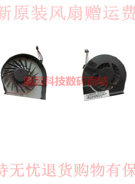 适用HPG4-2000G6 G7 TPN- Q106 Q107 Q108 Q109 Q110海尔T6-3风扇