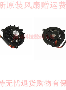 适用UDQF2EH02CQU DC5V 0.25A DC BRUSHL ESS 笔记本风扇IBM散热