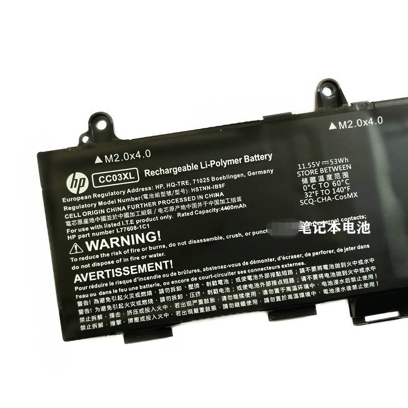 适用HP惠普 CC03XL HSTNN-UB8W L77622-541 L77991-005笔记本电池