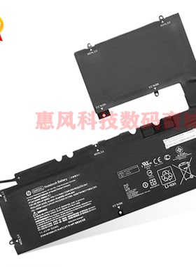 适用HP EnvyX2 15-C101DX 15-C098NF 15-C051NZ SM03XL笔记本电池