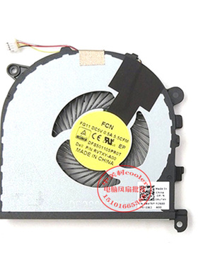 适用FCN FG11 DC5V 0.5A DFS501105PR0T DELL P/N:RVTXY-A00风扇