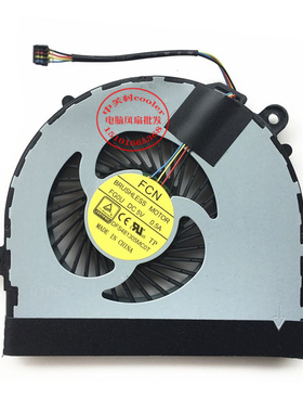 适用FCN BRUSHLESS MOTOR FG0U DC5V 0.5A DFS481305MC0T风扇