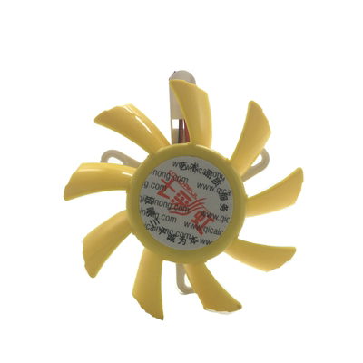 适用七彩虹（Colorful）逸彩9600GT-GD3 CF白金版9800GT 原装风扇