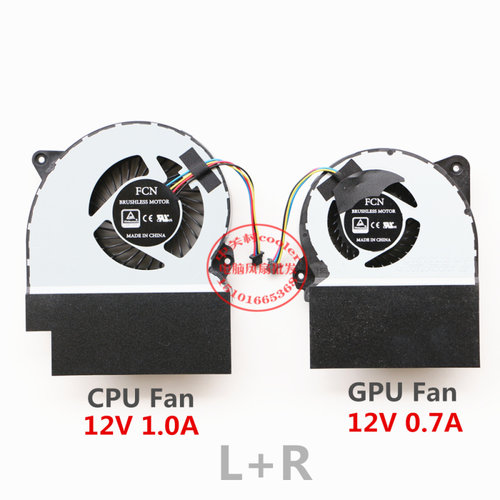 适用 全新ASUS/华硕ROG Strix S7ZC GL702ZC风扇 笔记本散热风扇