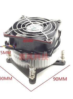 适用联想IH81M H81M启天M4500 B4550主板00KT289 00KT266风扇散热