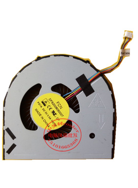 适用力致 FCN DFS200805000T FG7A DC 5V 0.5A 10CFM 笔记本风扇