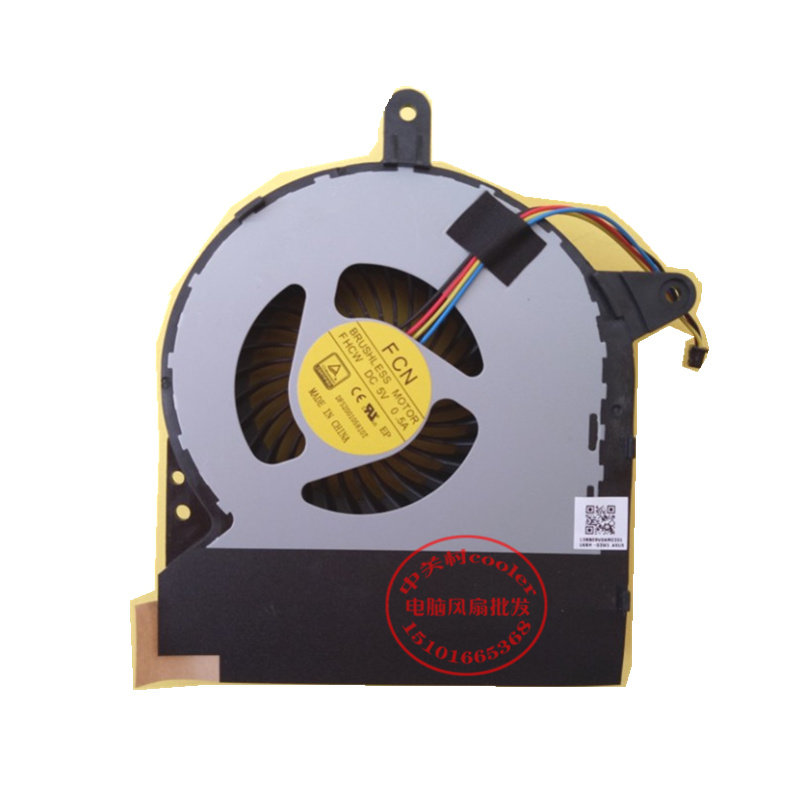 适用FCN BRUSHLESS MOTOR FHCV FHCW DC5V 0.5A笔记本散热风扇|ruв категории Цифровые аксессуары, Ноутбук аксессуары, Ноутбук радиатор/охлаждение карты - от Buy2taobao.com для оказания профессиональной услуги покупки агента Taobao