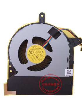 适用FCN BRUSHLESS MOTOR FHCV FHCW DC5V 0.5A笔记本散热风扇