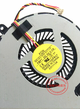适用东芝FORCECON FBFT DC5V 0.5A DFS501105FR0T 厚度14mm 风扇