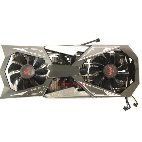 适用于七彩虹iGame 1070Ti 8G 伏尔甘Vulcan X显卡热管散热器风扇