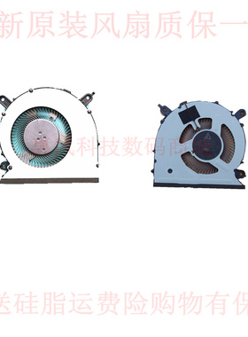适用NS85A04三星 Notebook 5 35X0AA NP550XTA风扇 BA31-00185A