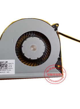 适用FCN DFS150405000T FFP5 DC5V 0.5A 1.89CFM 024J21散热风扇