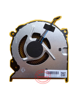 适用HP惠普 ProBook 445 440 G4 HSTNN-Q04C笔记本风扇905706-001