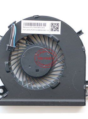 适用惠普 HP 15-CB007TX 15-CB006TX 15-CB008TX Q193 风扇