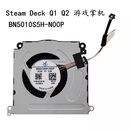 适用Steam Deck游戏掌机风扇BN5010S5H-N00P 散热风扇