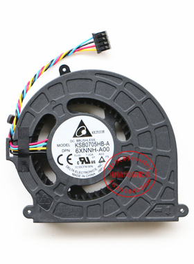 适用于ALIENWARE 外星人 ALPHA R2 4528B 风扇