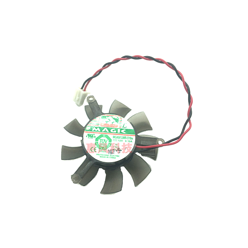 适用联想宝龙达 Geforce GT 620 1G/B/DB/H显卡风扇惠普600G3