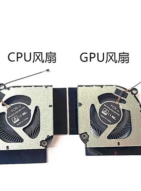 适用宏基 Predator Helios Neo16 PHN16-71 PHN18 N22Q22散热风扇