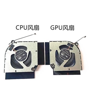 适用宏基 Predator Helios Neo16 PHN16-71 PHN18 N22Q22散热风扇