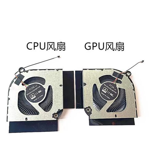 PHN18N22Q22散热风扇