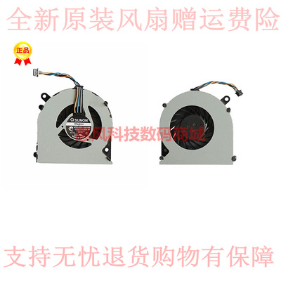 适用HP ProBook 4331S 4330S 4436S 4435S 4430S 4431S笔记本风扇