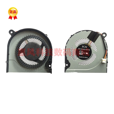 适用宏基掠夺者300 G3-571 572 G3-573 N17C1/6 PH315-51风扇FJN1