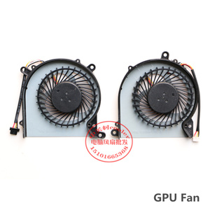 适用于神舟精盾G97E G99E 风扇CPU散热笔记本风扇