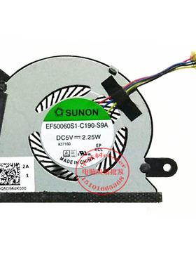 适用华硕 Asus F200C F200CA X200C X200L X200M 风扇