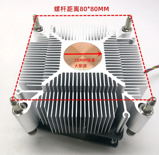 适用台式XEON E5649 至强 X5650  X5670 X5690风扇散热器