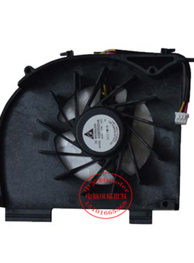 适用惠普 DV5 DV5T DV5-1000 1106 1107tx DV5-1218 1219tx 风扇