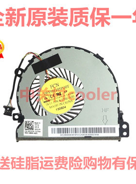 适用3450 Dell/戴尔E3450 E3550 K32JH-A00笔记本风扇FFG8 -C310
