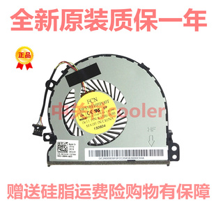 适用3450 Dell/戴尔E3450 E3550 K32JH-A00笔记本风扇FFG8 -C310