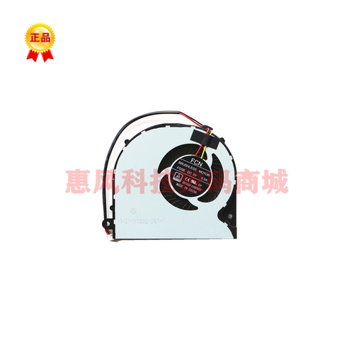 适用神舟z7m 战神Z7风扇 z6 Z8 G8 机械师T57 散热CPU笔记本风扇