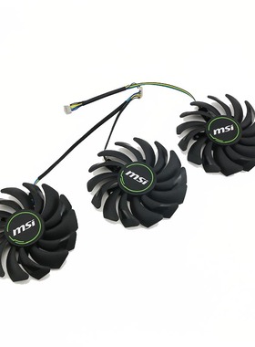 适用MSI/微星 GTX 1080Ti DUKE暗黑龙爵 显卡风扇 全新静音温控