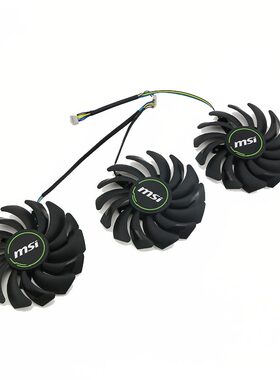 适用MSI/微星 GTX 1080Ti DUKE暗黑龙爵 显卡风扇 全新静音温控